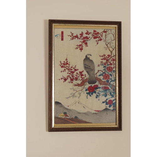 82 - (WITHDRAWN) JAPANESE WOODBLOCK PRINT