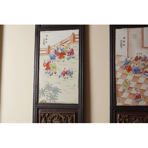 129 - SET OF 4 CHINESE FAMILLE ROSE PANELS