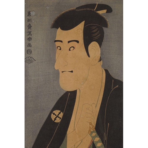 92 - TOSHUSAI SHARAKU (ACTIVE 1794 - 1795)