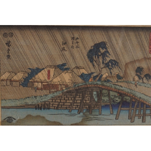 93 - SET OF 6 WOODBLOCK PRINTS