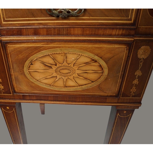 223 - GEORGE III MAHOGANY & INLAID SIDEBOARD