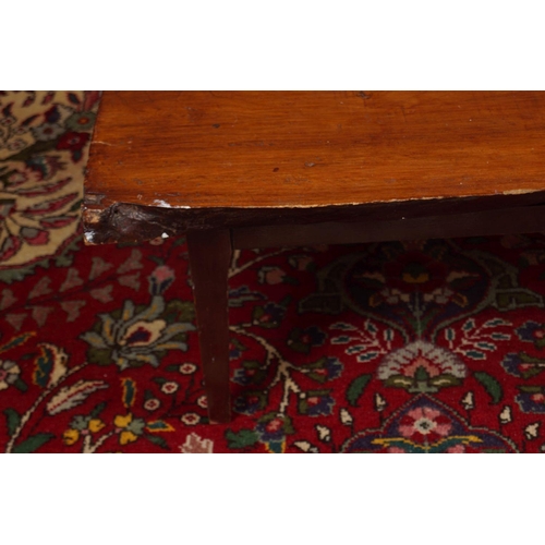 209 - LARGE FOLK ART COFFEE TABLE