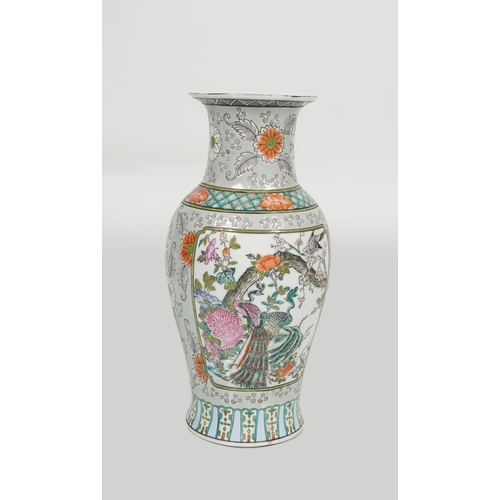 212 - LARGE ORIENTAL POLYCHROME VASE