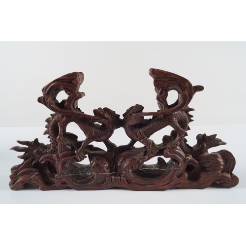 231 - CHINESE QING HARDWOOD STAND