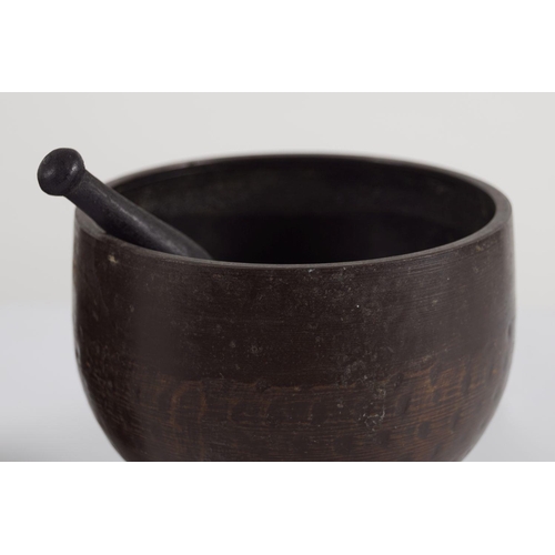 286 - 2 ANTIQUE TIBETAN BRONZE SINGING BOWLS