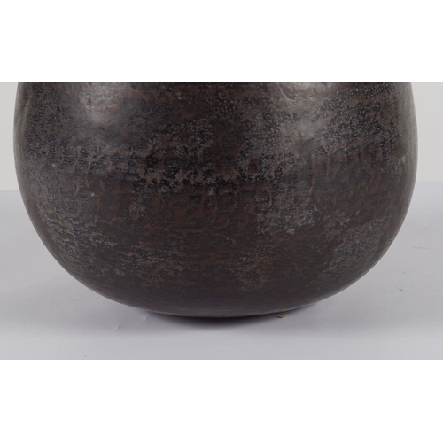 306 - 19TH-CENTURY TIBETAN BRONZE SINGING BOWL