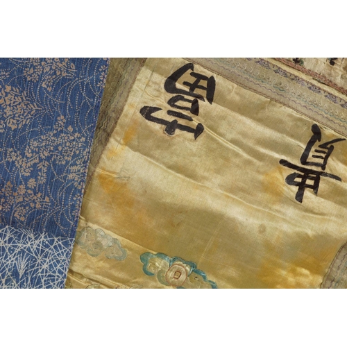 334 - CHINESE QING SILK EMBROIDERY