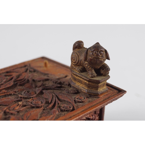 338 - CHINESE QING CARVED HARDWOOD STAND