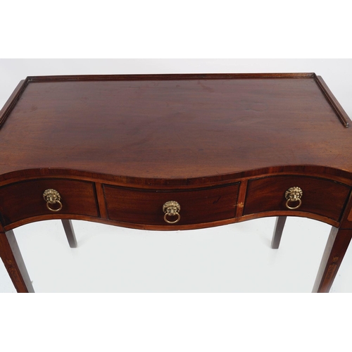 403 - GEORGE III MAHOGANY AND SATINWOOD TABLE