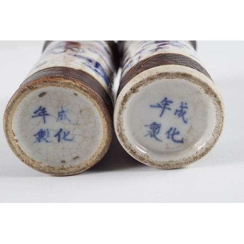 422 - PAIR OF CHINESE QING BLUE & WHITE VASES