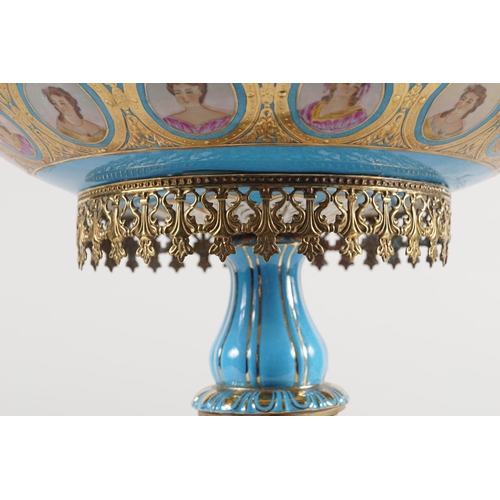 425 - LARGE SÈVRES STYLE PORCELAIN CENTREPIECE