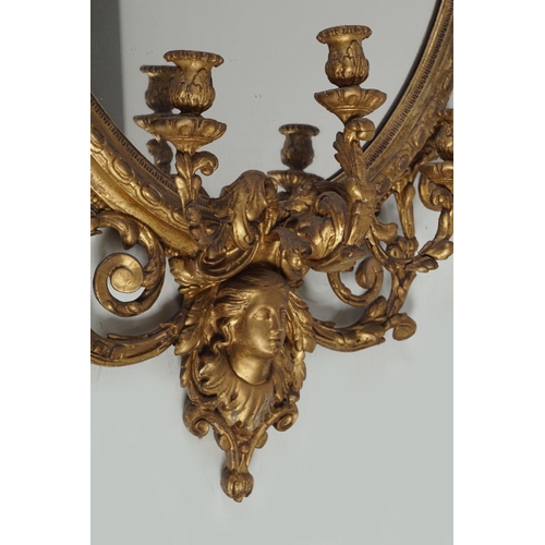 525 - 19TH-CENTURY GILT FRAMED OVERMANTLE MIRROR