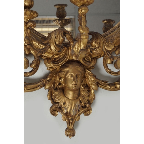 525 - 19TH-CENTURY GILT FRAMED OVERMANTLE MIRROR