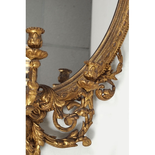 525 - 19TH-CENTURY GILT FRAMED OVERMANTLE MIRROR