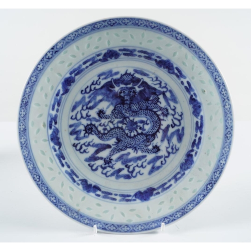 54 - CHINESE BLUE & WHITE DRAGON PLATE