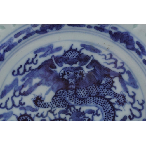 54 - CHINESE BLUE & WHITE DRAGON PLATE