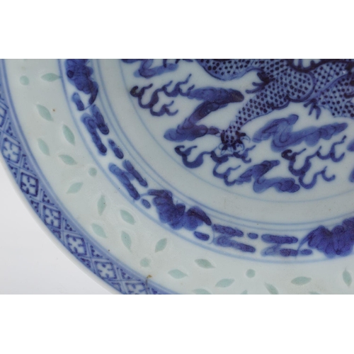 54 - CHINESE BLUE & WHITE DRAGON PLATE