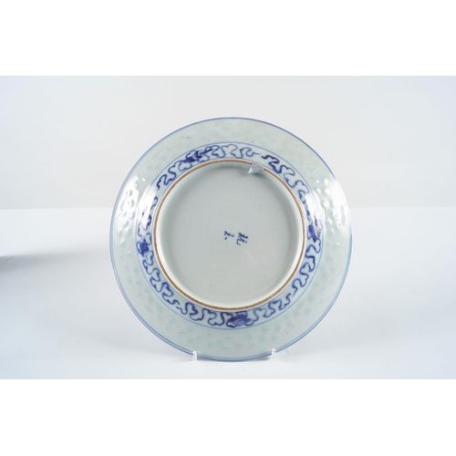 54 - CHINESE BLUE & WHITE DRAGON PLATE