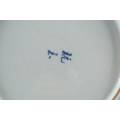 54 - CHINESE BLUE & WHITE DRAGON PLATE