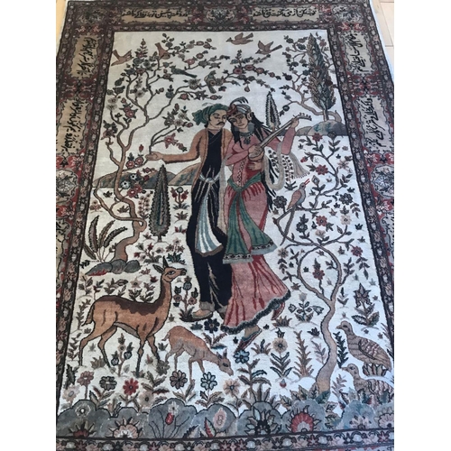 562 - SILK PERSIAN CARPET