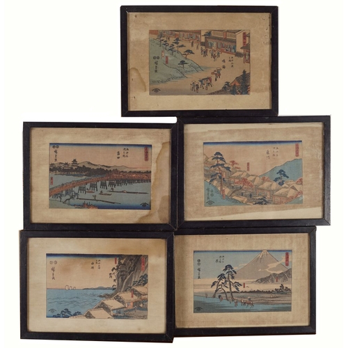 93 - SET OF 6 WOODBLOCK PRINTS