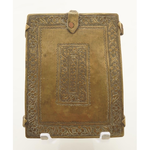 58 - 18/19TH-CENTURY EASTERN TRAVELLING ALTAR PIECE