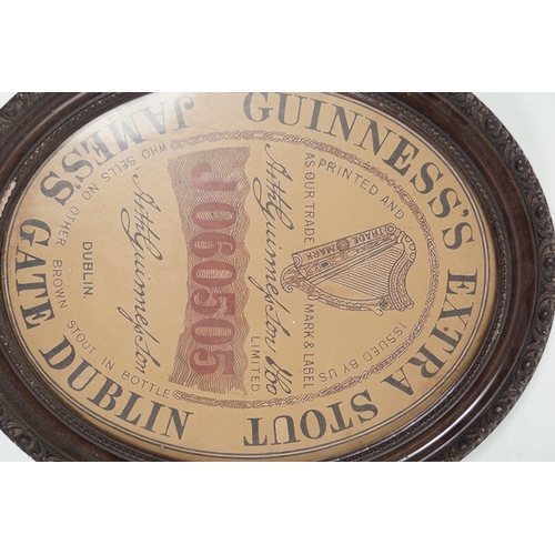 796 - PAIR FRAMED GUINNESS ADVERTISEMENT PRINTS