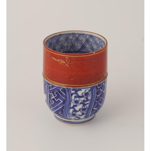 145 - JAPANESE BLUE AND WHITE CUP