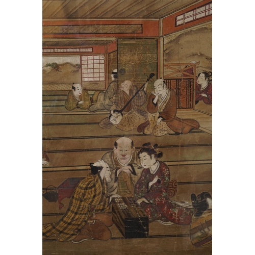 151 - JAPANESE SCHOOL