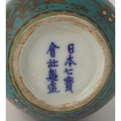 16 - 19TH-CENTURY JAPANESE VASE