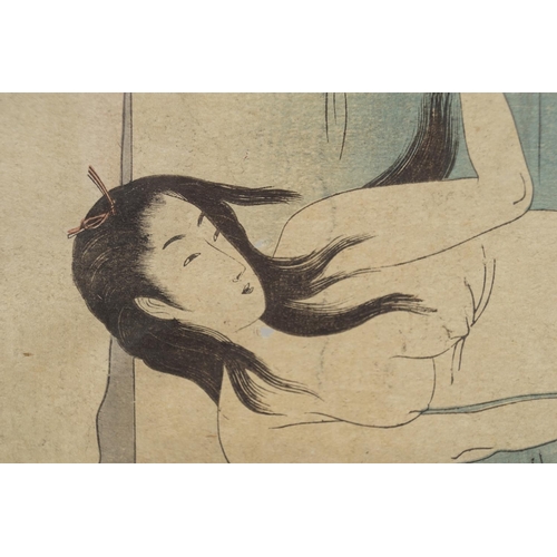 19 - KITAGAWA UTAMARO (C. 1753 - 1806)