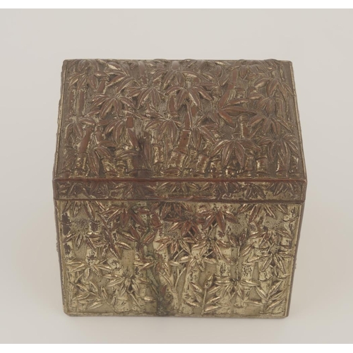 27 - JAPANESE SILVERED METAL BOX