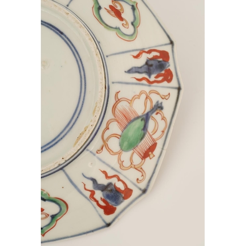 46 - PAIR 18TH-CENTURY JAPANESE PLATES