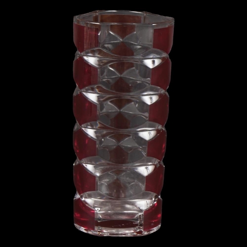 20 - FRENCH ART GLASS VASE