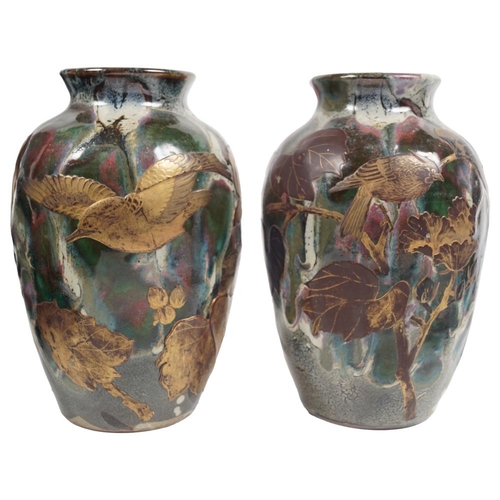 213 - PAIR ART POTTERY VASES