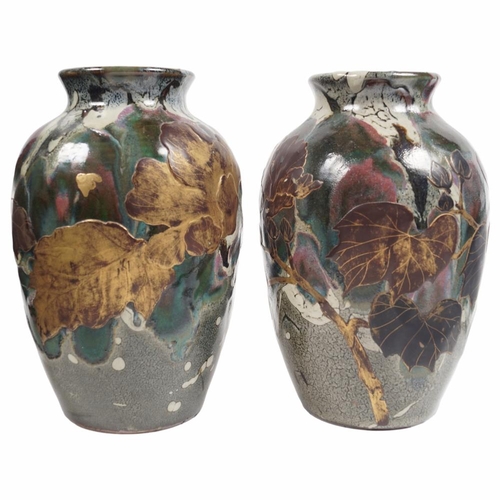 213 - PAIR ART POTTERY VASES