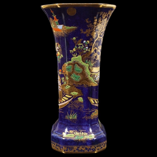 226 - CARLTON WARE PORCELAIN VASE