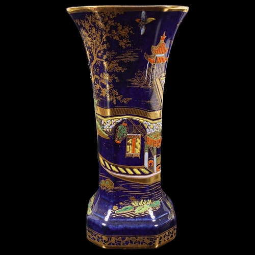 226 - CARLTON WARE PORCELAIN VASE