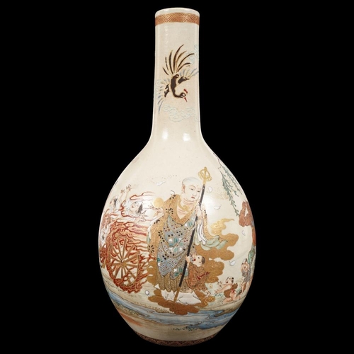 250 - JAPANESE SATSUMA VASE