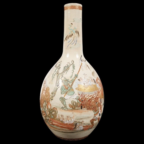 250 - JAPANESE SATSUMA VASE