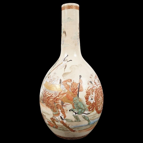 250 - JAPANESE SATSUMA VASE