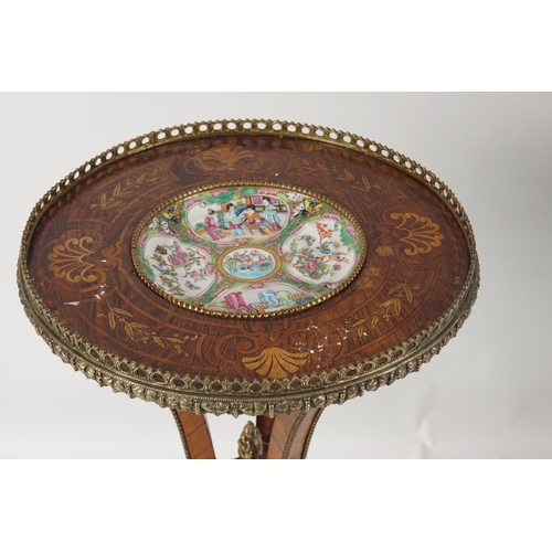 26 - 19TH-CENTURY KINGWOOD & MARQUETRY TABLE