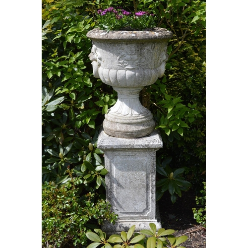 260 - NEO-CLASSICAL MOULDED STONE URN