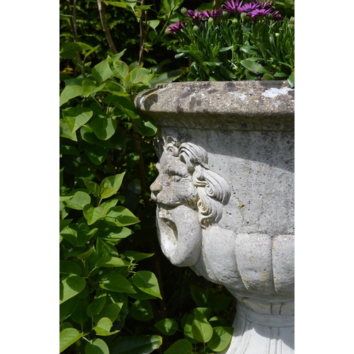 260 - NEO-CLASSICAL MOULDED STONE URN