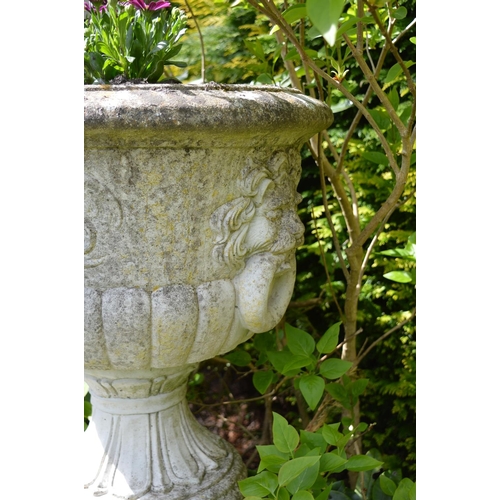 260 - NEO-CLASSICAL MOULDED STONE URN