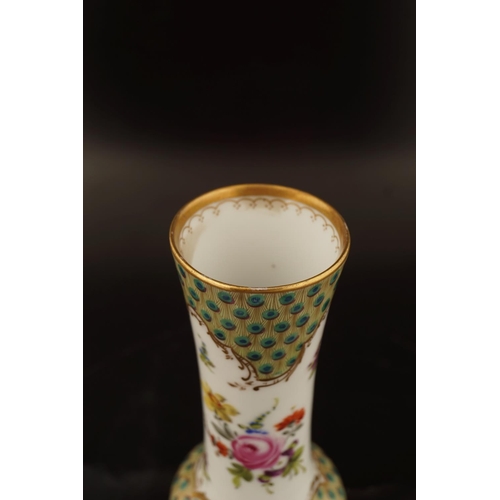 4 - GERMAN PORCELAIN VASE