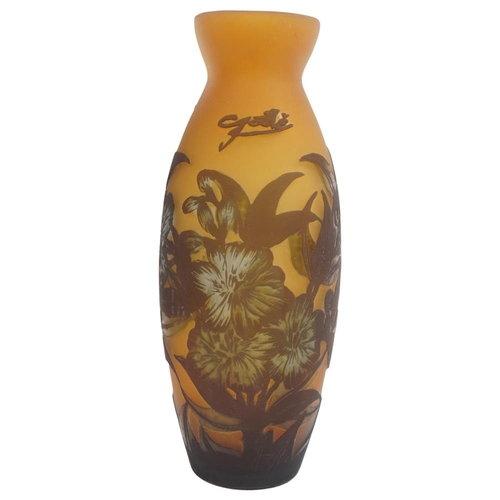 599 - FRENCH CAMEO GLASS VASE