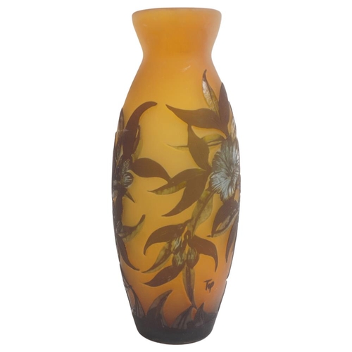 599 - FRENCH CAMEO GLASS VASE