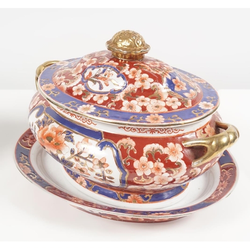 611 - 19TH-CENTURY DERBY TUREEN AND COVER