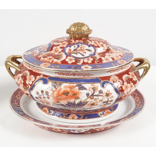 611 - 19TH-CENTURY DERBY TUREEN AND COVER